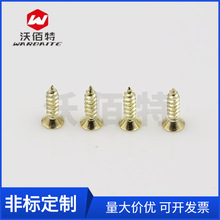 �ְ�������~��ɫ���^�Թ��ݽzᔺ��������ݽz�M2M2.3M2.6M3M4