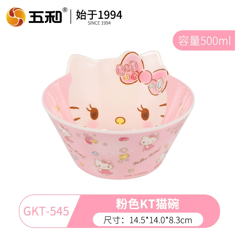 Детская посуда (Wuhe) набор Hello Kitty — тарелки, миски, кружка и стакан