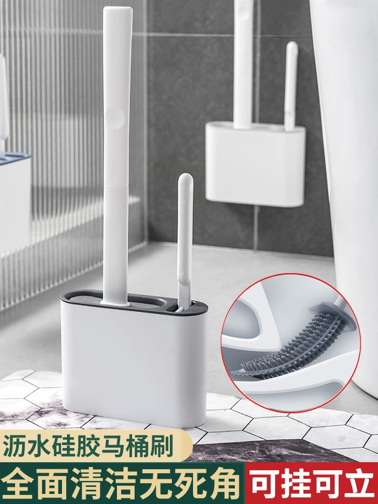 Туалетная полка, товары для дома и ванной комнаты, мелкие универмаги, шкафы для хранения в ванной комнате, практичная оптовая продажа