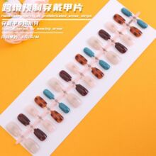 �羳�¿�⴩����Ƭ�̿��c荐���Ůʿ�����׼�Ƭ���l