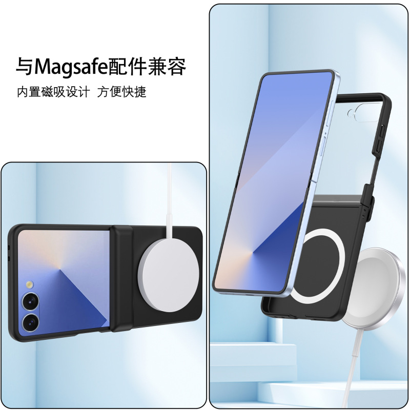 Samsung Galaxy Z Flip7 中央軸内蔵磁気電話ケース ZFlip 40% off スタックソリッドカラー保護カバーに適しています。|undefined