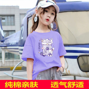 2128#Ůͯ����T���ļ�2025�¿��ͯŮ���������r��ͯ�b��ͯ���b