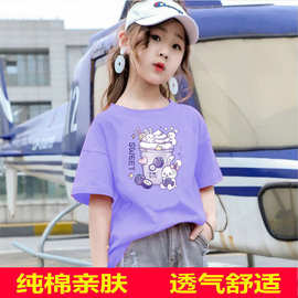 2128#女童短袖T恤夏季2025新款大童女孩上衣洋气时髦童装儿童夏装