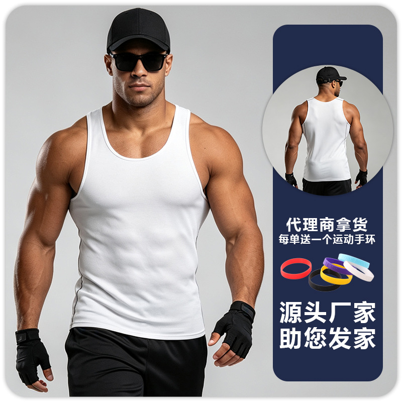 Verano nuevo chaleco deportivo de los hombres apretado fitness ropa de correr color sólido estiramiento sin mangas de secado rápido ropa de entrenamiento superior