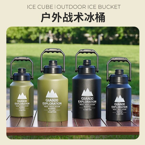 Thermal barrel for camping stainless steel