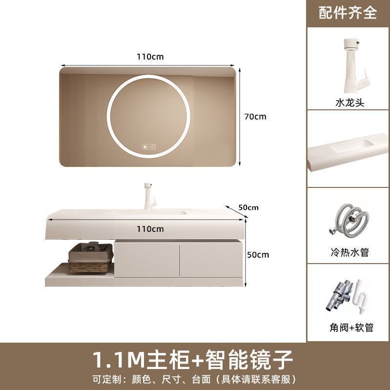 可丽耐肤感一体盆浴室柜智能镜柜组合洗脸盆简约家用卫生间洗簌台|undefined