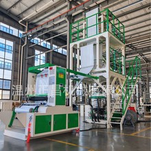 800型 二层共挤吹膜机  专业做快递袋子