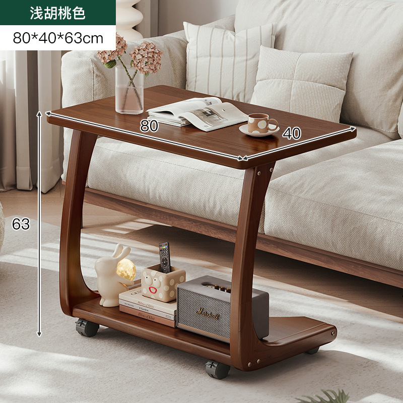 Sofá de madera maciza móvil, mesa lateral, sala de estar, armario lateral con ruedas, dormitorio, estante junto a la cama, mesa de centro para el hogar, mesa pequeña