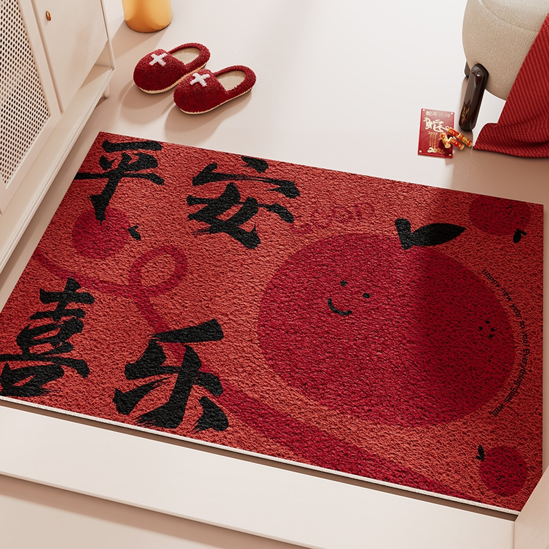外に出て、ドアに入ります。ドアに入ります。|undefined