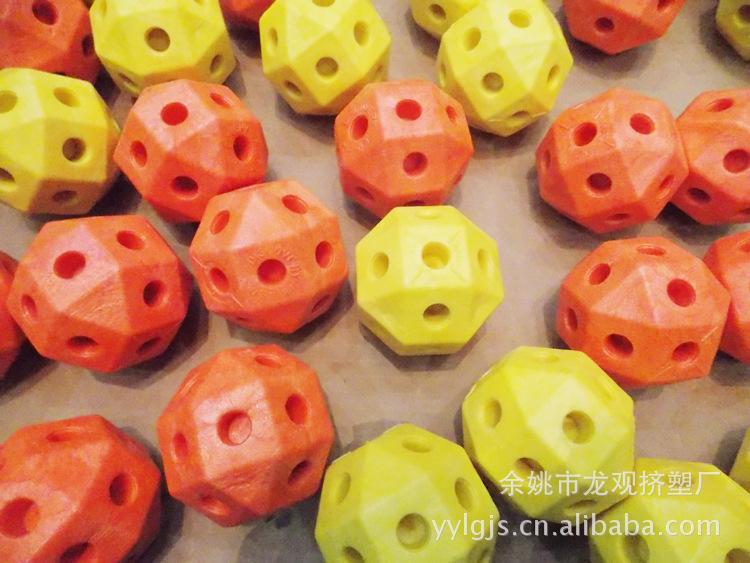 厂家 PP发泡球 质量保障 价美物廉浙江余姚电询龙观