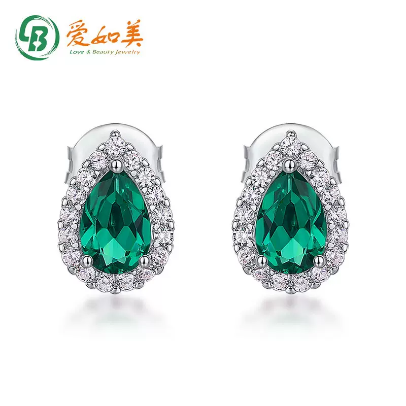 欧美个性奢华水滴形培育祖母绿耳钉S925纯银满镶耳环高级感耳饰