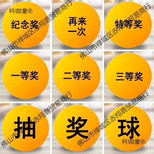 ������һ�Ȫ����֓u̖��헳麞�����u����o��ƹ���������̫��