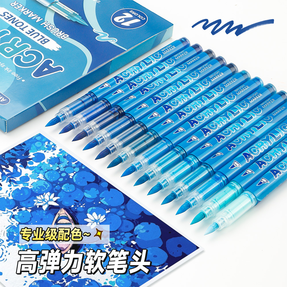 Líquido directo de acrílico marcador de papel impermeable de color plegable de cabeza suave marcador de agua de color profesional de arte en stock