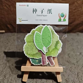 艺术纸;其他笔类;纸盒