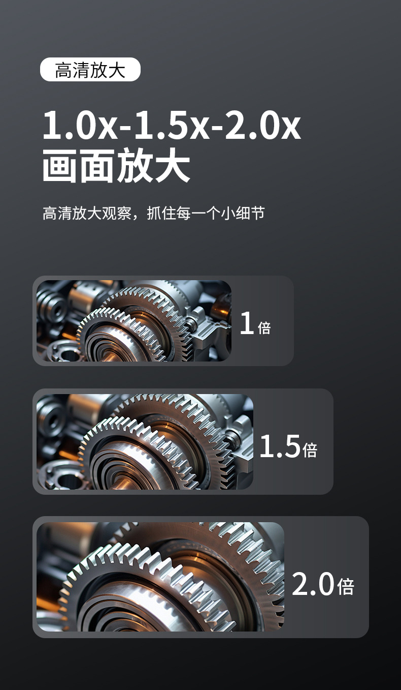 高清工业内窥镜P70X防水4.3寸屏管道探测器汽车维修检测8mm双镜头