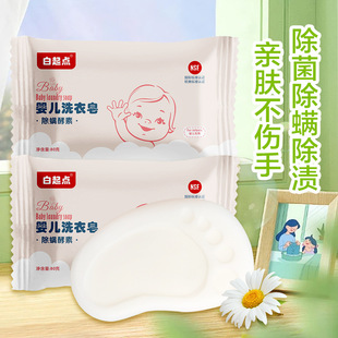 �����W�냺ϴ�����������׃�ͯ�������÷����־�ȥ�n�������S���l