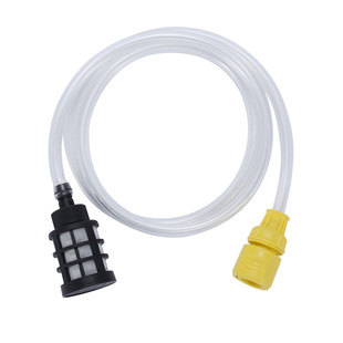 Kaichi 1.5 m self-priming water pipe self-weight water inlet pipe suit applicable Karcher K2-K7 high-pressure car washer