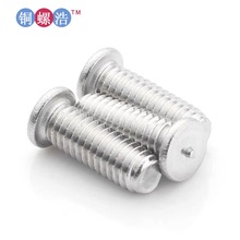 ��M6��304���P䓷N���ݽz �c�����ݼy���� ����ֲ�����c������˨