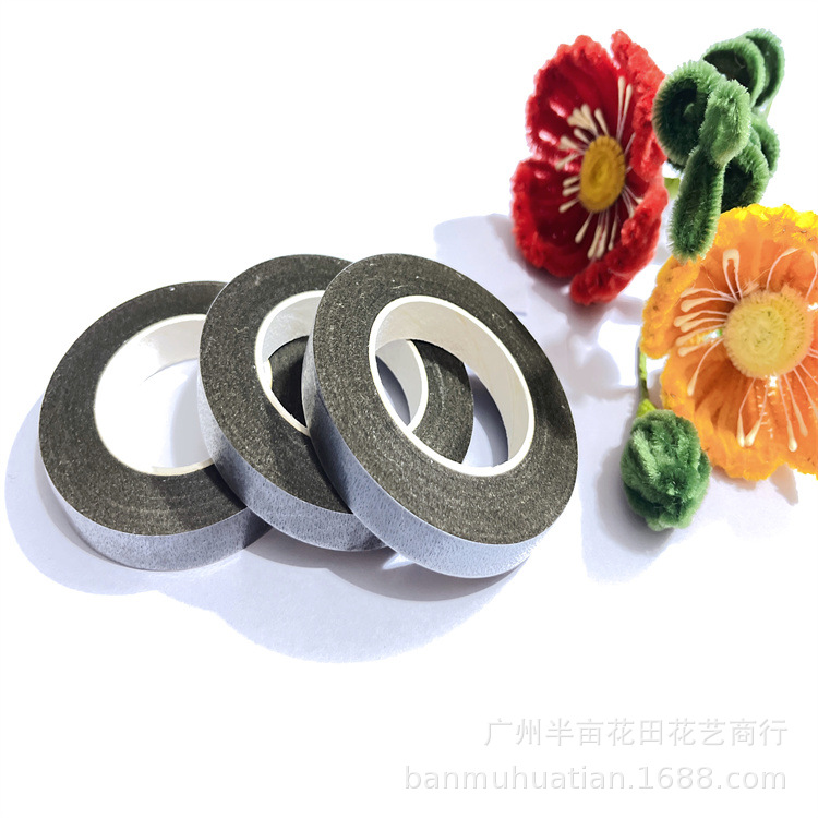 微信图片_20230820164336