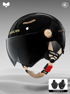 Yinglan Helmet Electric Vehicle Women's: Motosiklet kaskı (dəbilqə) - 3c-yao-shi-black-sunscreen-short-glasses-detachable-ear-protection-one-size-fits-all