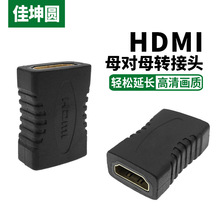 HDMIĸĸֱͨ^ D^ HDMI M/M^ HDMIֱͨ hdmiL^