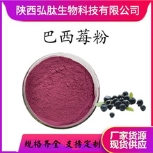 ����ݮ�۰���÷��ˮ�ܰ���ݮ���۰��_�����۹��w���ԭ�ϏS��