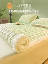 AӺţ̽qΆμWmqɺqӽqp