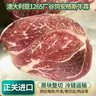 �Ĵ�����1265�S�W���{�����˹ţ�����ò͏d���ţ���ȹ���