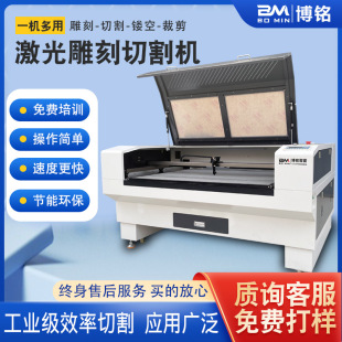 1390�������V�漤���и�C�o����Ƥ�ﲼ�ϲ��ЙC4060���͵�̙C