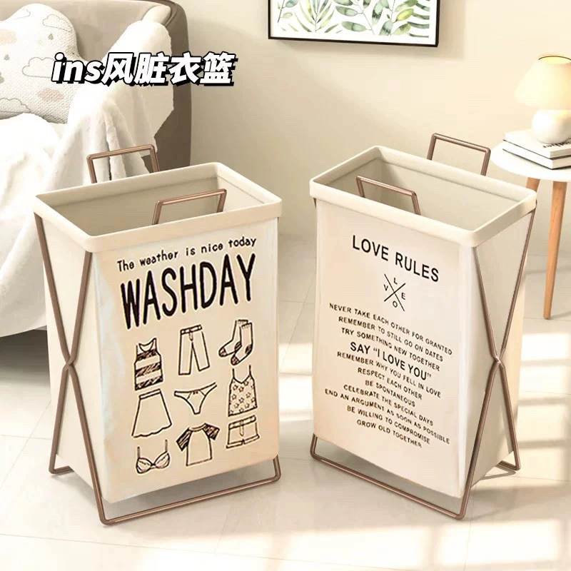 Home laundry basket, foldable high quality storage basket