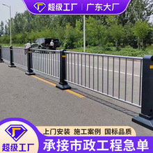 市政道路护拦交通防撞栏杆竖型机非隔离护栏停车场车道隔断防护栏