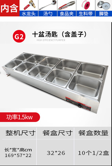 Mesa de aislamiento térmico de comida rápida Mesa de comedor de aislamiento térmico de acero inoxidable Mesa de venta de verduras de calefacción eléctrica de mesa de aislamiento térmico de mesa de comida rápida