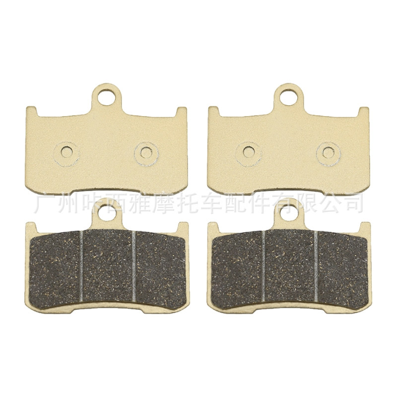 Suitable for Suzuki Gsx-S 750 Gsx-S750 Gsxs750 17-21 Motorcycle Front and Rear Brake Pads