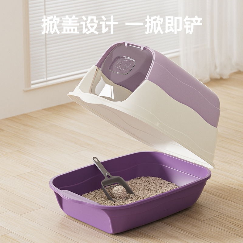 Gran cuenca de arena para gatos esterilizante desodorante totalmente cerrado inodoro para gatos gran tamaño anti-exterior suministros de mascotas al por mayor