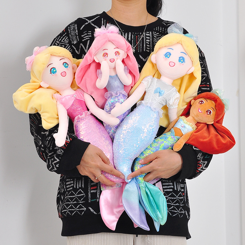 海洋館閃耀美人魚公主布娃娃抱枕女孩玩偶毛絨玩具禮物陪睡覺公仔