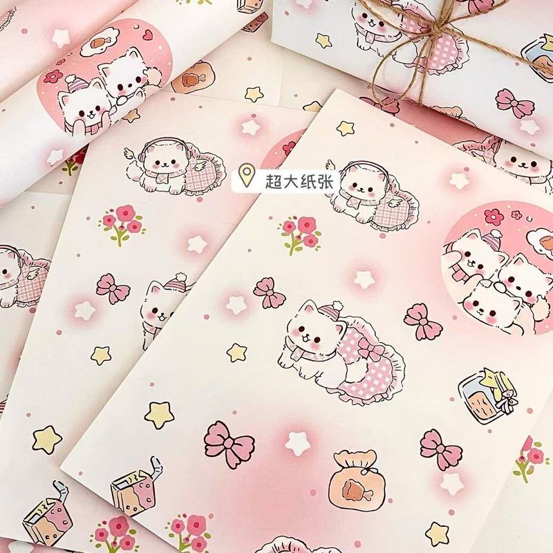 蝴蝶结狗狗包装纸高颜值ins风粉粉少女心节日生日礼物包装材料|undefined