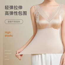 性感蕾丝轻奢V领保暖背心固定杯免穿文胸不跑杯轻塑保暖马甲内搭