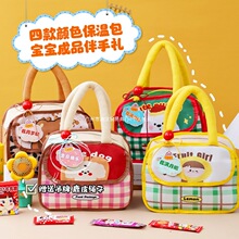 �����M�°��ֶY������ϲ��ϲ���ضYʮ�ܚq���նY��������ʳ��Y��