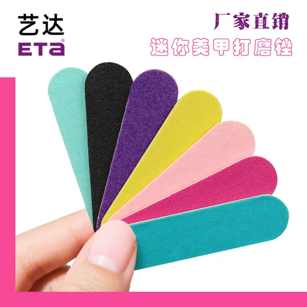 Direct Sale from the Manufacturer: Short-Sized Small Sandpaper Strips with Wood Veneer, Mixed Colors, Mini Nail File Strips, Nail Art Tools for Polishing Nail Pieces