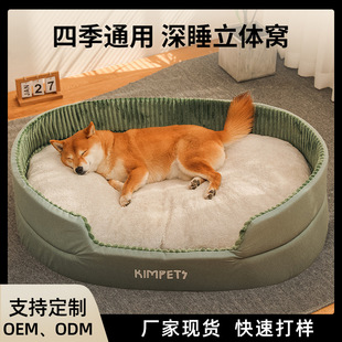 ���C�Ӻ�˯�X�����ܵ��C�p��|��؈��؈�C�ļ�ͨ�Ì���C�羳���l