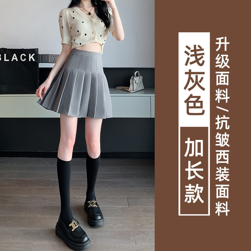 咖色毛呢百褶半身裙女秋季2025新款高腰小个子a字学院风jk短裙|undefined
