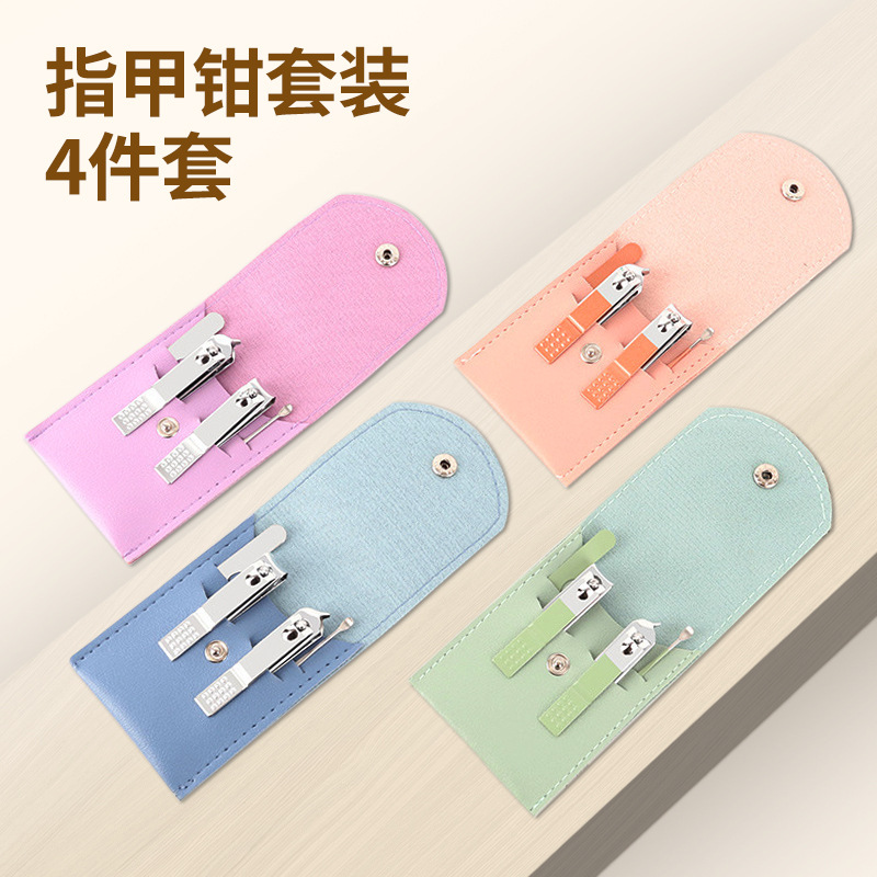 Nail scissors stainless steel