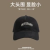 【OUT Embroidered Cotton】 Black