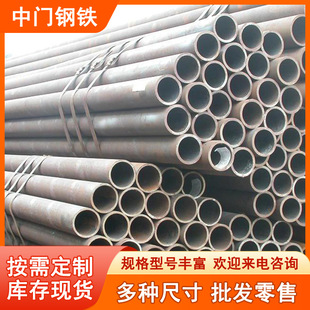 Q355C�o�p䓹�406*65Q345D�o�p�ܱ��ڟo�p�܉����ܵ��ÿɳ���
