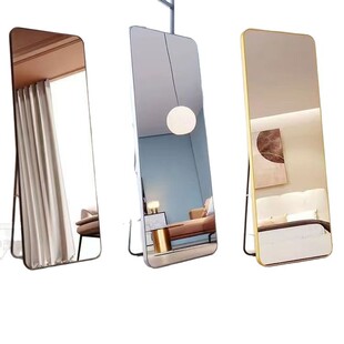 Full-Length Mirror, Home Bedroom Mirror, Wall-Mountable Floor-Standing Dressing Mirror, Girls' Three-Dimensional Wall-Mounted Dormitory Fitting Mirror