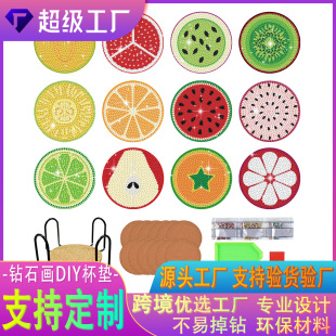 12����ˮ��DIY�ʯ�����|�A�� �M荁��������ȱ�����|�Ҿ��b�Ʒ