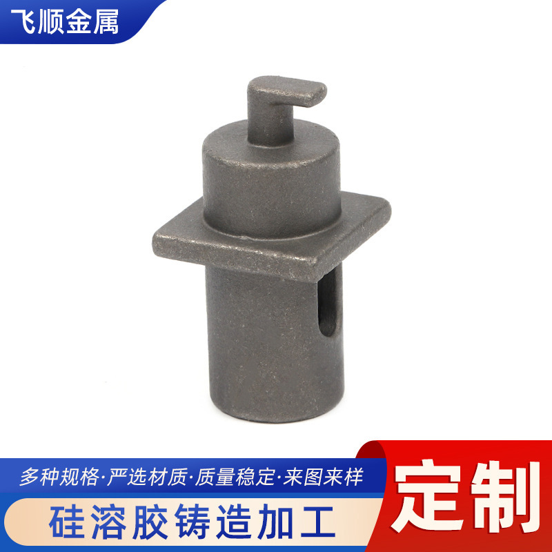 合金钢20Mn2 20MnMo熔模工艺脱蜡硅溶胶精密铸造 蜡模精密铸造厂