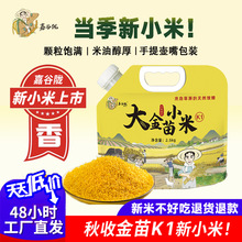 ֧��ԇ�ԃ��ɹų�����k1 2.5kg���h�SС���r������s�ZС����