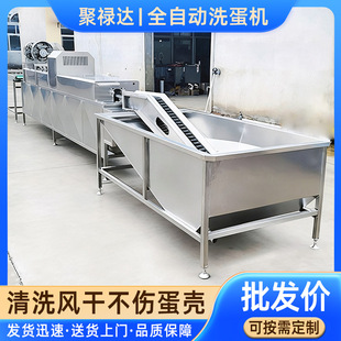 ����ϴ���C��������ȫ�Ԅ�������ϴ�O���u���Z���r��ëˢ��ϴ�C