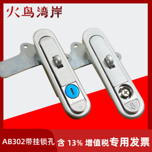 AB302����������iAB302-1-1�Cе���ݽz�i��늙��T�iAB302-2-1